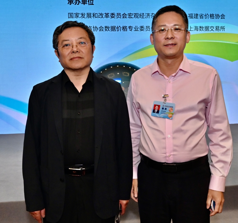點(diǎn)擊閱讀