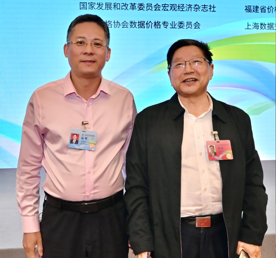 點(diǎn)擊閱讀